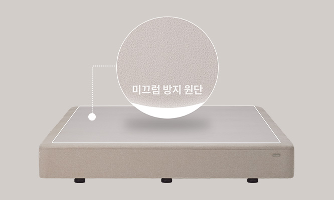 코웨이 CFSS-TM14 BEREX 루나 프레임 상세이미지 73