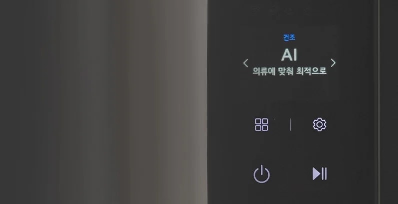 LG전자 sc5msr42cs LG 스타일러 오브제컬렉션 (2026 NEW) 상세이미지 2