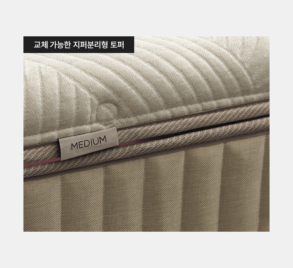 쿠쿠 CRM-D01HEMK 레스티노 매트리스 직접관리 상세이미지 9