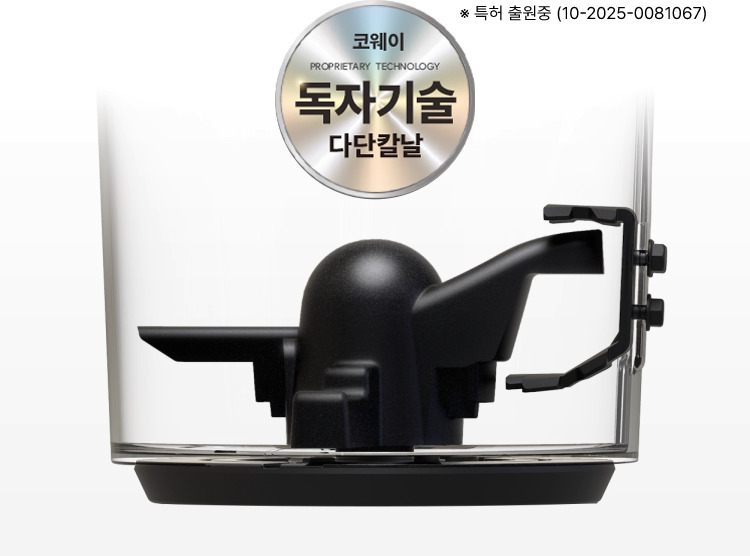 코웨이 WMG-2005 제로 음식물 처리기 분쇄형 2L 상세이미지 28