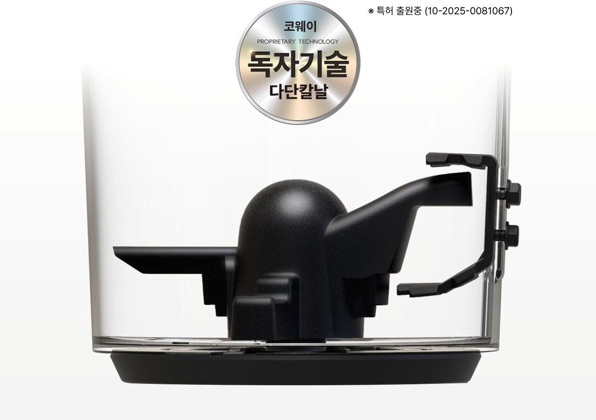 코웨이 WMG-2005 제로 음식물 처리기 분쇄형 2L 상세이미지 27